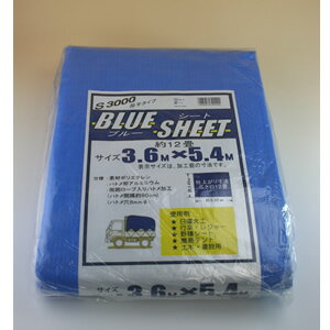 ����֥롼������ 3.6m��5.4m #3000