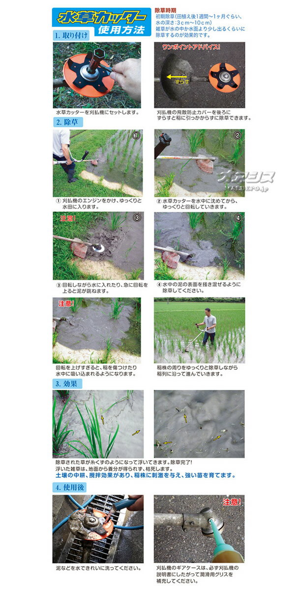 ���Ľ������� ����� ���𥫥å��� #0857 ���۶�°(SANYO METAL)