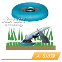 草刈チップソーローラー(安定板) 1個 A-51079 マキタ(makita)【メール便可】
