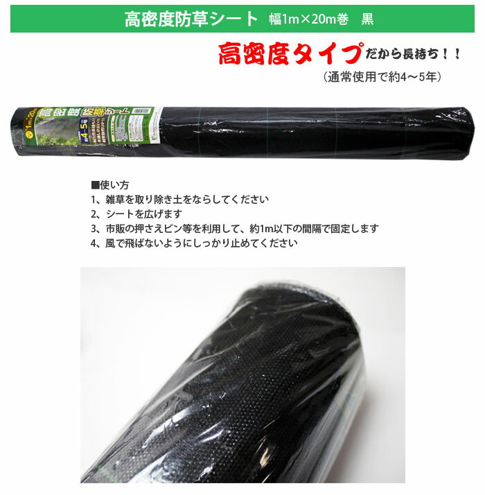 ��̩�����𥷡���2415 1m��20m �� Ȭ���幩�� �����ܰ�4��5ǯ