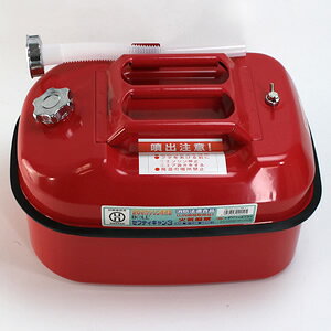 ガソリン携行缶 セフティキャン3 BSK-20NA BOLL(大澤ワックス) 消防法適合品 20L
