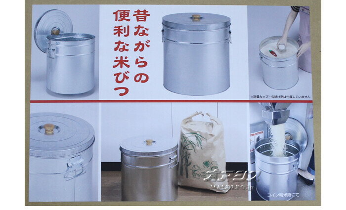 �ȥ���ݷ��ƤӤ� TMK-30 ���¶�° 30kg