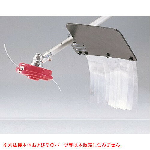 ���������ɸ� ���С� �ܥǥ������� #0841 ���۶�°(SANYO METAL)