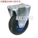 y׏dp AW C^CLX^[ AWK-250 I[Gb`HƁiOHj Œ 225mm 85kg