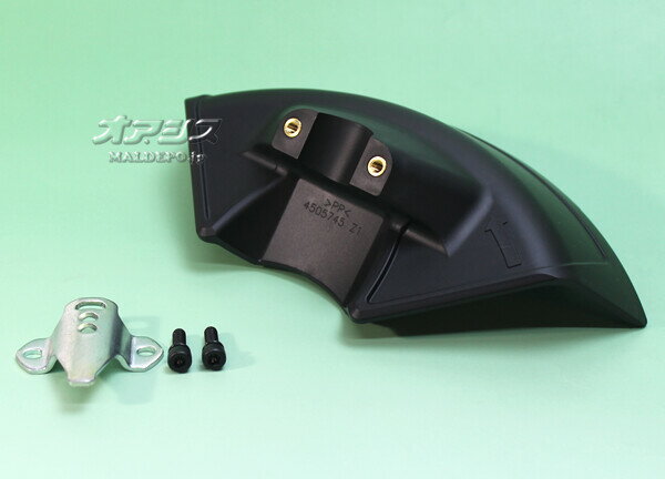 プロテクタ(飛散防護カバー)セットA 充電式草刈機 MUR369LDG2/MUR369LDZ/MUR369UDG...