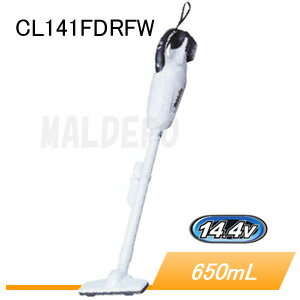 14.4V充電式クリーナー CL141FDRFW マキ