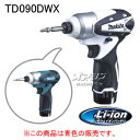 10.8V[dCpNghCo[ TD090DWX }L^(makita)  [dEobet