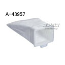 充電式クリーナー用ダストバッグ A-43957 マキタ(makita)