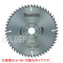 一般木工用マルノコチップソー A-19118 マキタ(makita) φ85 HS300D用