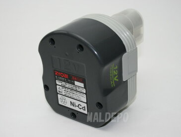 12V ニカド電池パック B-1203F2(B-1203M互換品) リョービ（RYOBI）