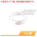 MUR2500/3000p \iCR[h 4Zbg A-57174 }L^(makita) 1.65mm*15my[։z