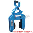 U字溝用つりクランプ 4個セット ECHS-150(30-60) イーグルクランプ Max150kg 板厚30-60mm