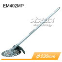 スプリット式刈払機用 草刈アタッチメント EM402MP A-53089 マキタ(makita)