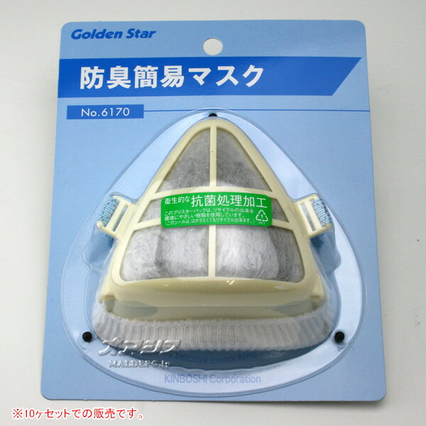 ��Լ�ɽ��ʰץޥ��� #6170 10�����å� ������ǥ󥹥���