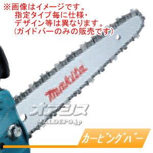 ɥС 168407-7 ޥ(makita) 25AP-60E