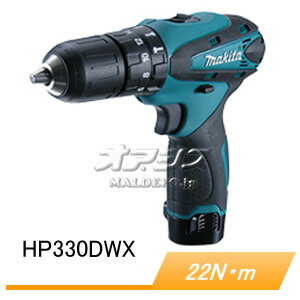 10.8Vżưɥ饤Хɥ HP330DWX ޥ(makita) ŴХåƥ2ܡ