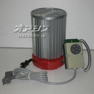 小型温室用パネルヒーター SPZ-250 昭和精機工業 Zサーモ付 250W