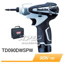 10.8V充電式インパクトドライバー TD090DWSPW マキタ(makita) 90Nm 充電器・バッテリ・ソフトケース付