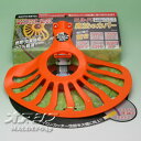 ナイロンカッター用刈払機パーツ エルバ 魔法のカバー 三陽金属(SANYO METAL)
