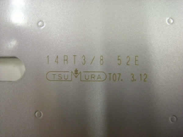 ���� ���ץ����åȥΡ����С�(����ե����ɥС�) 14�����(3/8)��91S��52���ޡ� �ϥ����С���