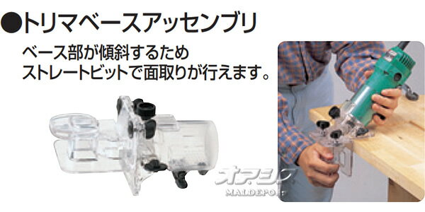 �ȥ�ޥ١������å���֥� 197528-8 �ޥ���(makita)