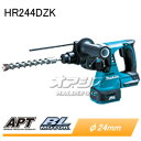 24mm 18V充電式ハンマドリル HR244DZK マキタ(makita) 本体のみ ケース付