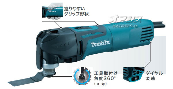 ��ư�ޥ���ġ��� TM3010CT �ޥ���(makita) ��������