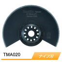 }`c[p[H iCtn TMA020 BIM A-53372 }L^(makita) 85mm