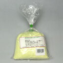 高純度 硫黄成分野良猫忌避剤 粉 350g入 20袋セット 非農耕地用(4)