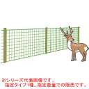 防獣ネット 強力バリヤーくん #2520H 25x20mm 1.0m*50m 緑 東京戸張【法人のみ】【営業所留め可】
