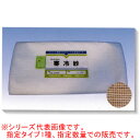 エステル寒冷紗 ES3000 135cm*100m 白 たたみ