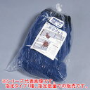 防獣ネット B 10cm角 1.0mx50m 猪用 東京戸張 張りロープ付