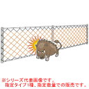 防獣ネットJ(ジュニア) 10cm 1.0mx20m オレンジ ロープ付 東京戸張