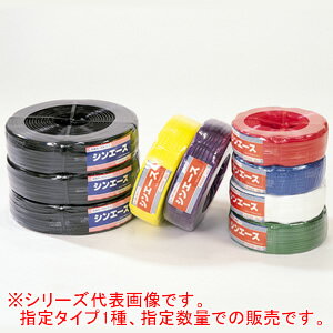 この商品と関連のある商品ハウスバンド シンエース H2048 10mm 24本x2芯 400m 黒 10巻セットハウスバンド シンエース H2060 10mm 30本x2芯 500m 黒 6巻セットハウスバンド シンエース S3030 12...