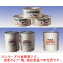 自然分解 クラニロープ N-3 100m 白 32巻セット【受注生産品】