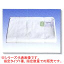 遮光・防霜・防寒資材 クレモナ寒冷紗 #300 白 1.80m*10m 遮光率約30%