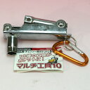 刈払機・チェンソー用ポケットレンチ マルチ工具10 三陽金属(SANYO METAL)