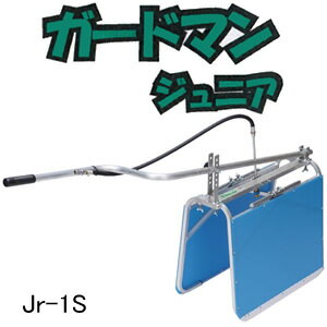 p ԏ K[h}WjA Jr-1S  Jo[25-60cm