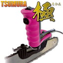 チェンソー用目立機 極 きわみ TK-301-1 TSUMURA ツムラ/津村鋼業 φ4.0mm