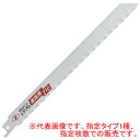 レシプロソー替刃 金属用 130 36枚入り(3枚入りx12セット) 刃渡り130mm ゼットソー(ゼット販売/岡田金属工業所)