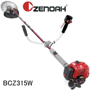 BCZ315W