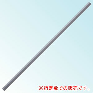 この商品と関連のある商品電気牧柵器用 おじろ用心棒用 おじろスプリング22mm(50個)電気牧柵器用 おじろ用心棒用 おじろスプリング14mm(50個)電気牧柵器用 おじろ用心棒用 アルミテープ付塩ビパイプ80cm(10本)末松電子 電気牧柵器用 おじろ用心棒用 塩ビパイプ80cm(10本)末松電子 電気牧柵器用 おじろ用心棒用 塩ビパイプ80cm(10本)末松電子の塩ビパイプ80cmです。既存フェンスにも簡単に取付可能なおじろ用心棒用です。塩ビパイプのみ10本でのセット販売です。　※メーカー直送品のため、欠品時には申し訳ございませんが　　納期にお時間を頂く、もしくはキャンセルとさせて頂く場合がありますので御了承下さい。※商品改良のため、仕様・外観など予告なく変更する場合があります。　　また画像と商品の色が若干異なる場合がありますのであらかじめ御了承下さい。注意事項届先名税込送料九州・本州(東北除く)・四国　送料無料東北・北海道・沖縄(本島)・その他離島　配送不可・本製品は基本的には通常送料扱いですが、メーカーとの配送に関する取り決めの関係で東北・北海道・沖縄・離島にはお届けできません。お届け先が該当地域の場合は自動的にキャンセル扱いとさせて頂きますが、あしからず御了承ください。システムの都合上、ご発注時の送料表示額が異なる場合がございますが、受注処理後に訂正致しますので御了承下さい。九州・本州(東北除く)・四国への送料は無料です。・本製品に関しては初期不良等を除き、返品・交換共にお断りさせて頂いております。また弊社手配後はキャンセルもできません。ご了承の上、お選び下さいます様お願い申し上げます。・本製品は他商品と同梱できません。注文について注意事項メーカー(提携先)からの直送となります。稀ではございますが欠品時は変動する場合もございますので、正確な納期はご注文の確認メールにてご案内させていただきます。