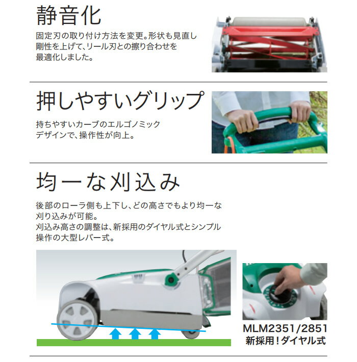 ��ư�Ǵ��� MLM2851 �ޥ���(makita) 280mm �꡼�뼰