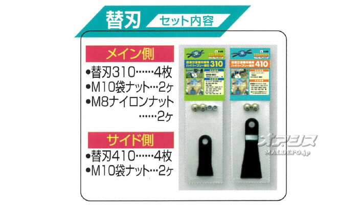 �ϥ��ѡ��ե꡼ 700GC�� �ؿ�310+�ؿ�410���å� TSUMURA(�ĥ��/��¼�ݶ�)