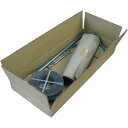 H-2748・H-3654用 菜園ハウス押えセット HOP-2736 南栄工業【法人値引有】【営業所留め可】