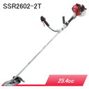 |@ SSR2602-2T V_C(shindaiwa) 25.4cc nh