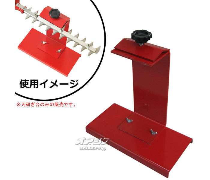 �Хꥫ���ᵡ�� �Хꥫ��ϸ����� N-828-2 �˥�����