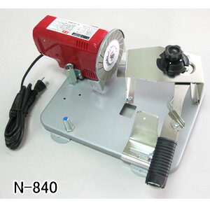 チップソー研磨機 カンタン刃研ぎ N-840 ニシガキ