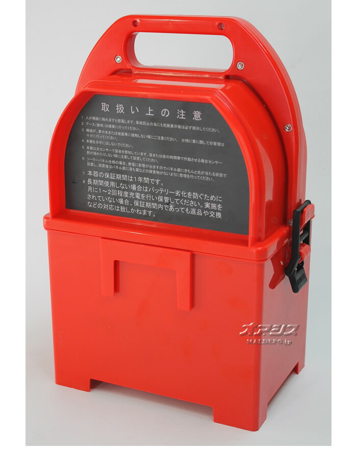 �����ɱ��� �ŵ��Һ��� �ե����६����(�ܴ�Τ�) FGN-10 ����ߥ�