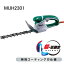 ưߥХꥫ MUH2301 ޥ(makita) 230mm ɿ ü쥳ȿ